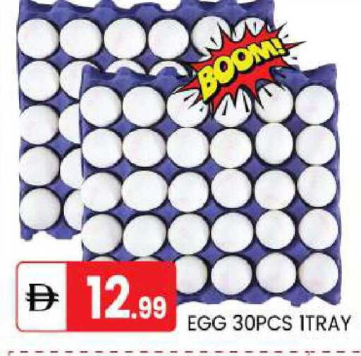 available at TALAL MARKET in UAE - Abu Dhabi
