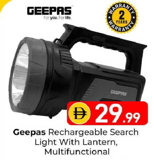 available at Mubarak Hypermarket Sharjah in UAE - Sharjah / Ajman