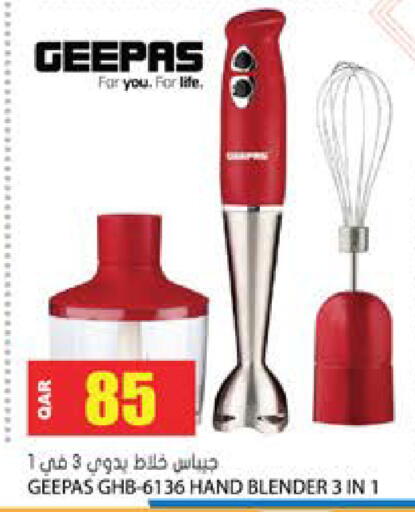 available at Grand Hypermarket in Qatar - Al-Shahaniya
