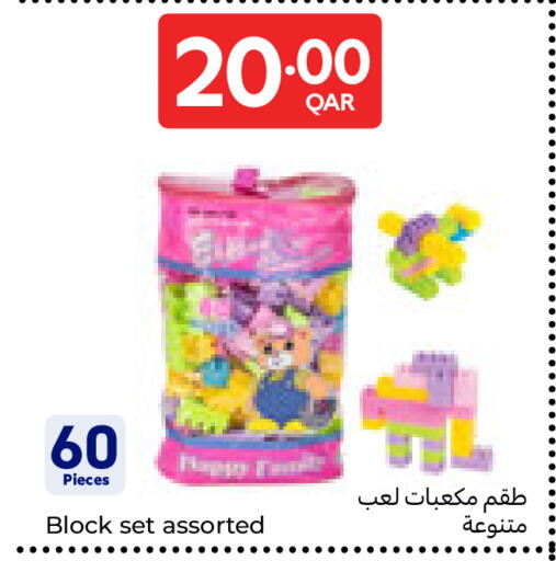 available at Carrefour in Qatar - Umm Salal