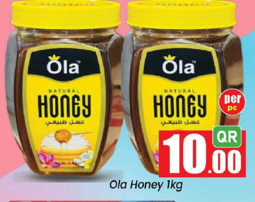 available at Doha Daymart in Qatar - Doha