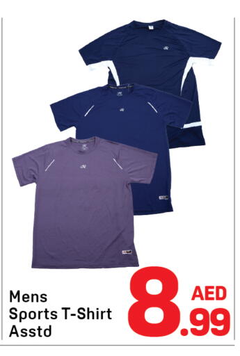 available at Day to Day Department Store in UAE - Sharjah / Ajman