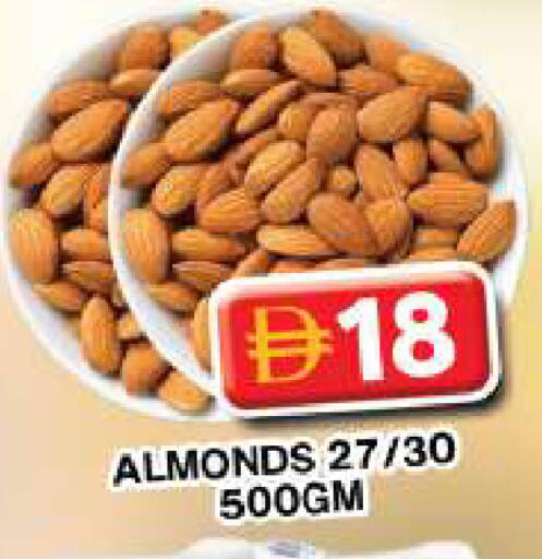 available at Grand Hyper Market in UAE - Dubai