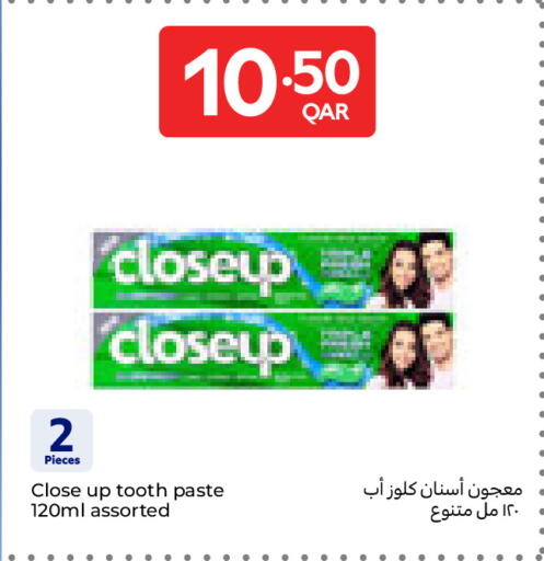 available at Carrefour in Qatar - Al Wakra