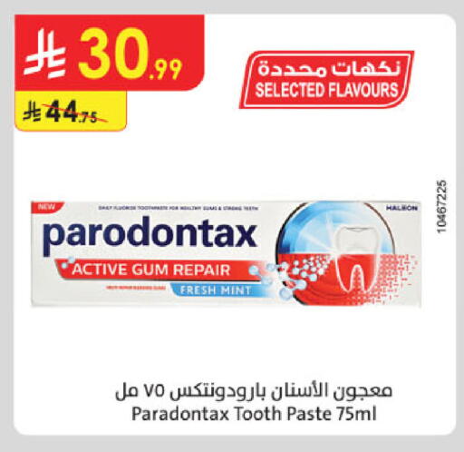 Mint available at Danube in KSA, Saudi Arabia, Saudi - Jazan