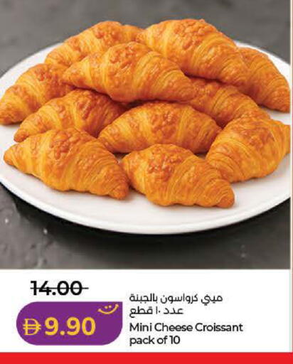 available at Lulu Hypermarket in UAE - Dubai