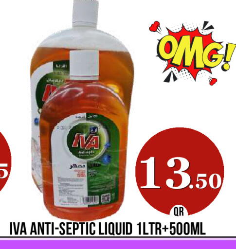 available at دبي شوبينغ سنتر in قطر - الدوحة