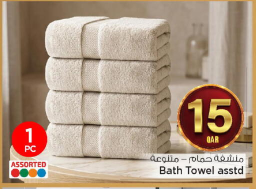 available at مارك & سيف in قطر - الضعاين