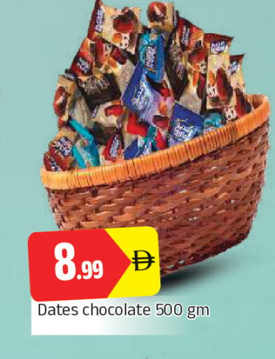 available at AL MADINA in UAE - Sharjah / Ajman