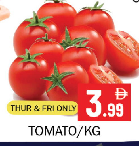 Tomato available at Souk Al Mubarak Hypermarket in UAE - Sharjah / Ajman