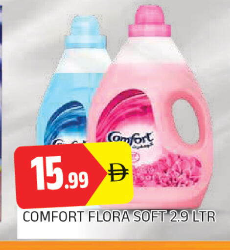 available at AL MADINA in UAE - Sharjah / Ajman