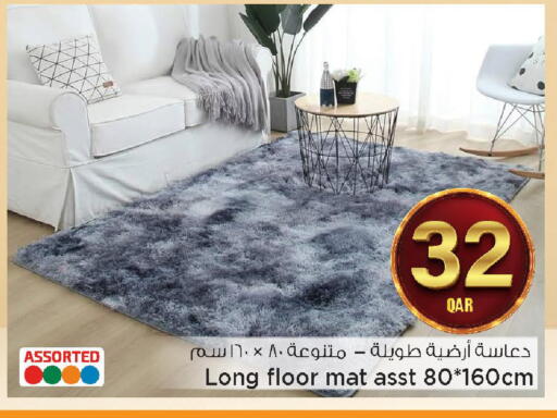 available at مارك & سيف in قطر - الضعاين