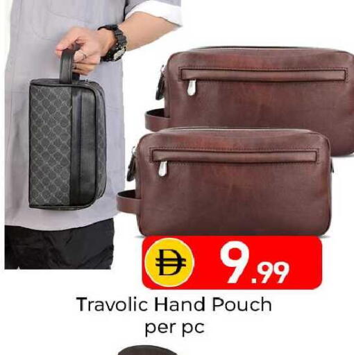 available at Mubarak Hypermarket Sharjah in UAE - Sharjah / Ajman