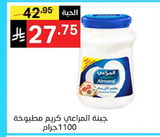 available at سوبرماركت نوري‎ in مملكة العربية السعودية, السعودية, سعودية - جدة