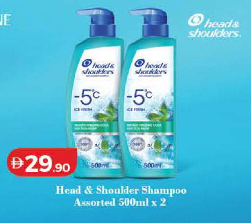 available at Lulu Hypermarket in UAE - Dubai