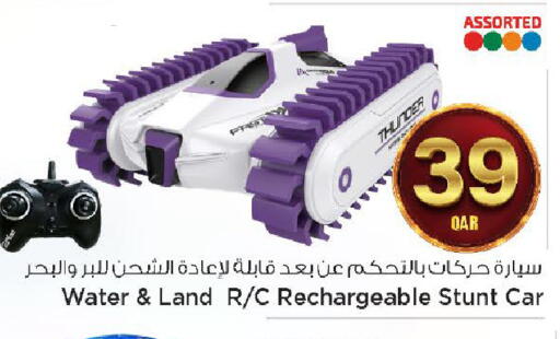 available at مارك & سيف in قطر - الضعاين