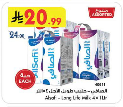 available at بن داود in مملكة العربية السعودية, السعودية, سعودية - الطائف