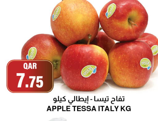 Apple from Italy available at أسواق الملكي فرش in قطر - الشمال