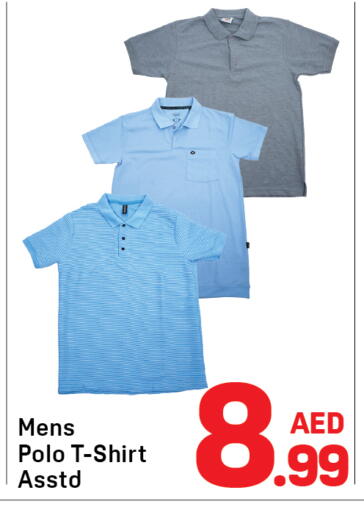 available at Day to Day Department Store in UAE - Sharjah / Ajman