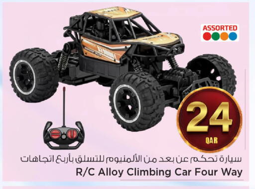 available at مارك & سيف in قطر - الضعاين