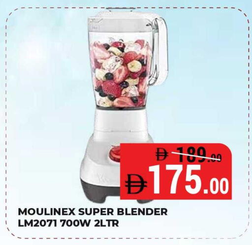 available at Kerala Hypermarket in UAE - Ras al Khaimah