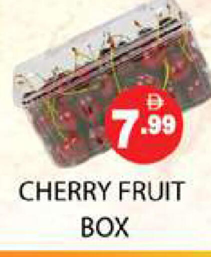 Cherry available at Zain Mart Supermarket in UAE - Ras al Khaimah