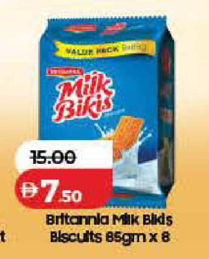 available at Lulu Hypermarket in UAE - Dubai