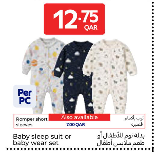 available at Carrefour in Qatar - Doha