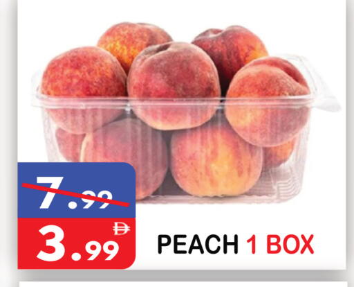 Peach available at يونايتد هيبر ماركت in الإمارات العربية المتحدة , الامارات - دبي