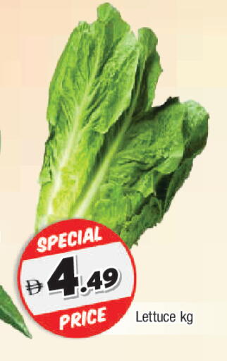 Lettuce available at AL MADINA in UAE - Sharjah / Ajman