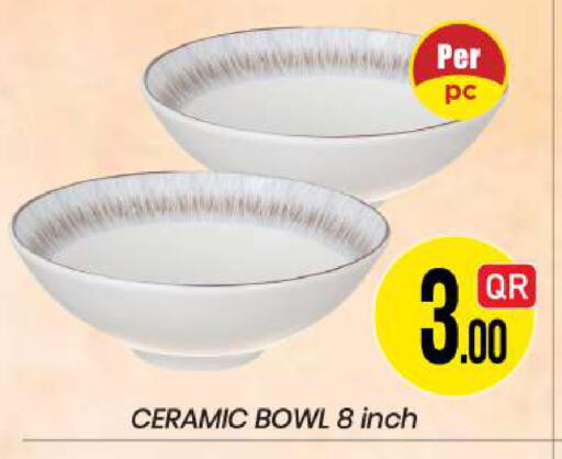 available at New Stop n Shop @Fereej Bin Omran in Qatar - Doha