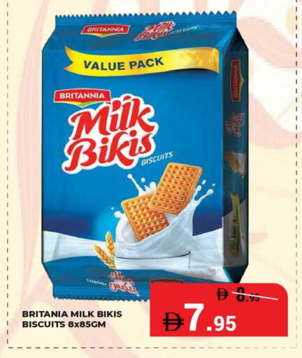 available at Kerala Hypermarket in UAE - Ras al Khaimah