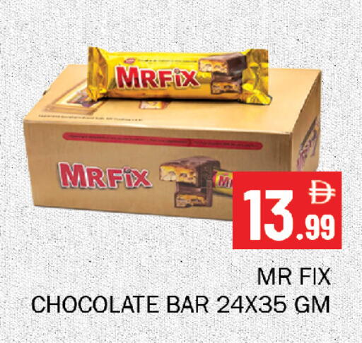 available at Souk Al Mubarak Hypermarket in UAE - Sharjah / Ajman
