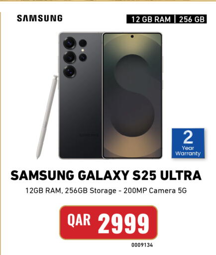 available at Digital Zone Trading in Qatar - Al Khor