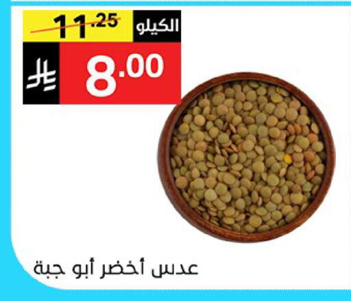 available at سوبرماركت نوري‎ in مملكة العربية السعودية, السعودية, سعودية - جدة