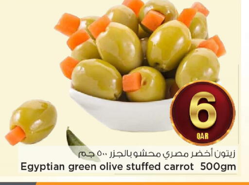 Carrot available at مارك & سيف in قطر - الضعاين
