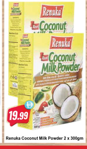 Coconut available at Almaya Supermarkets in UAE - Ras al Khaimah
