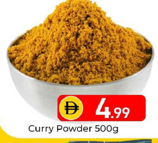 available at Mubarak Hypermarket Sharjah in UAE - Sharjah / Ajman