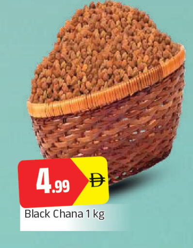 available at AL MADINA in UAE - Sharjah / Ajman