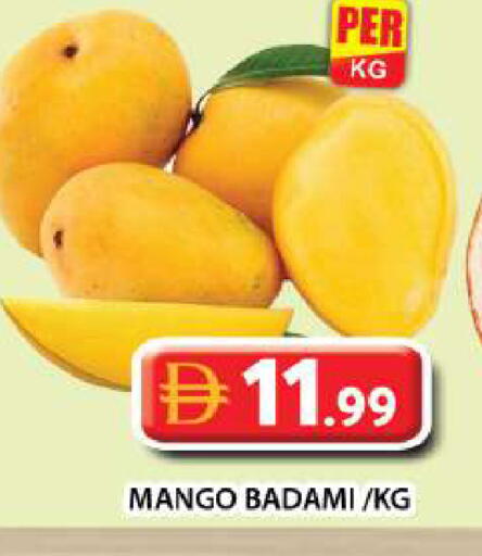 Mango available at Grand Hyper Market in UAE - Dubai