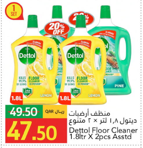 Lemon available at Gulf Food Center in Qatar - Doha