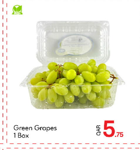 Grapes available at جي-ماكس هايبرماركت in قطر - الدوحة