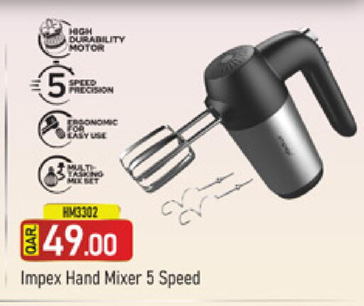 available at مرزا هايبرماركت in قطر - الشمال