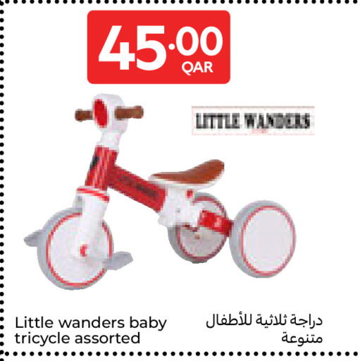 available at Carrefour in Qatar - Umm Salal