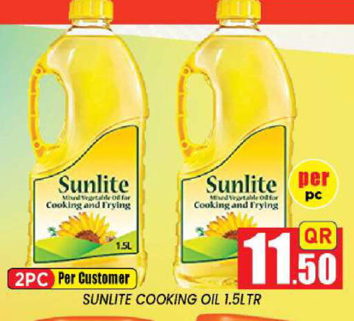 available at New Stop n Shop @Fereej Bin Omran in Qatar - Doha