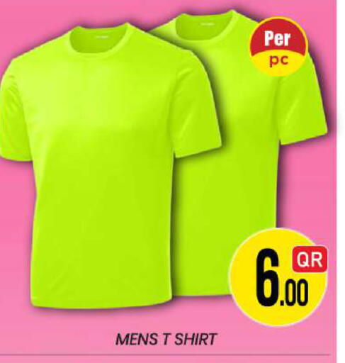 available at New Stop n Shop @Fereej Bin Omran in Qatar - Doha