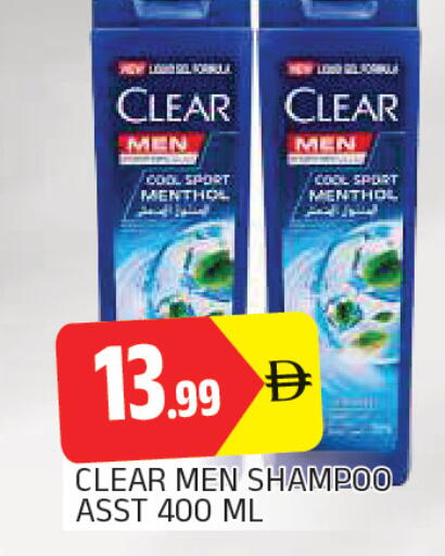 available at AL MADINA in UAE - Sharjah / Ajman