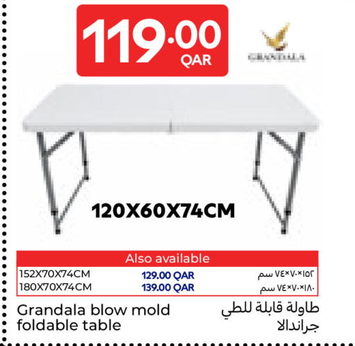 available at Carrefour in Qatar - Umm Salal