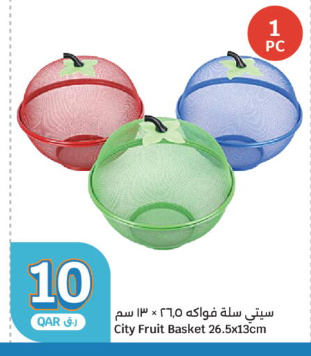 available at سيتي هايبرماركت in قطر - الشحانية
