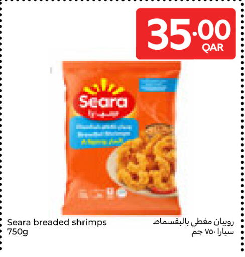 available at Carrefour in Qatar - Al Khor